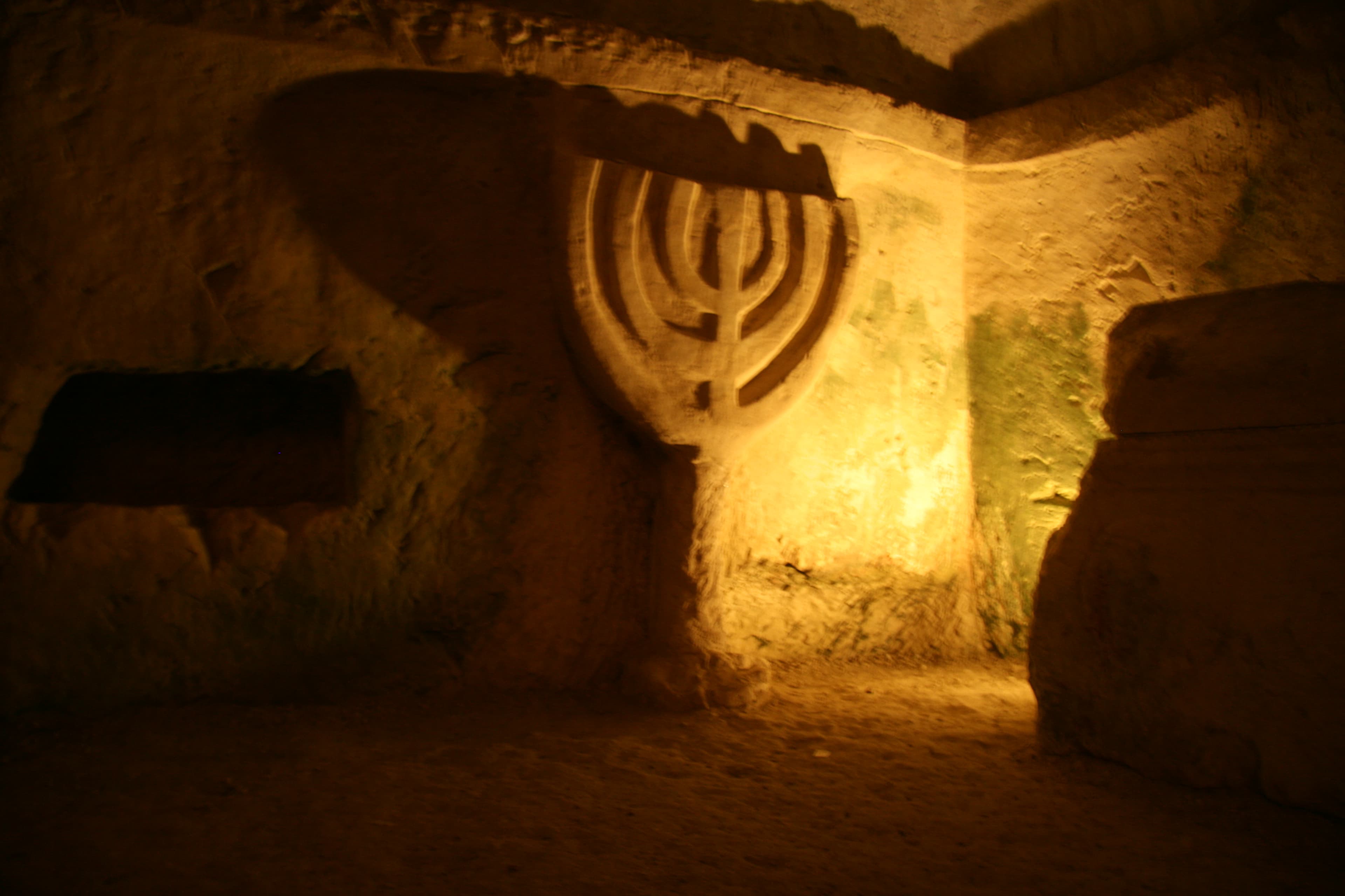 Tour Israel gallery photo 2